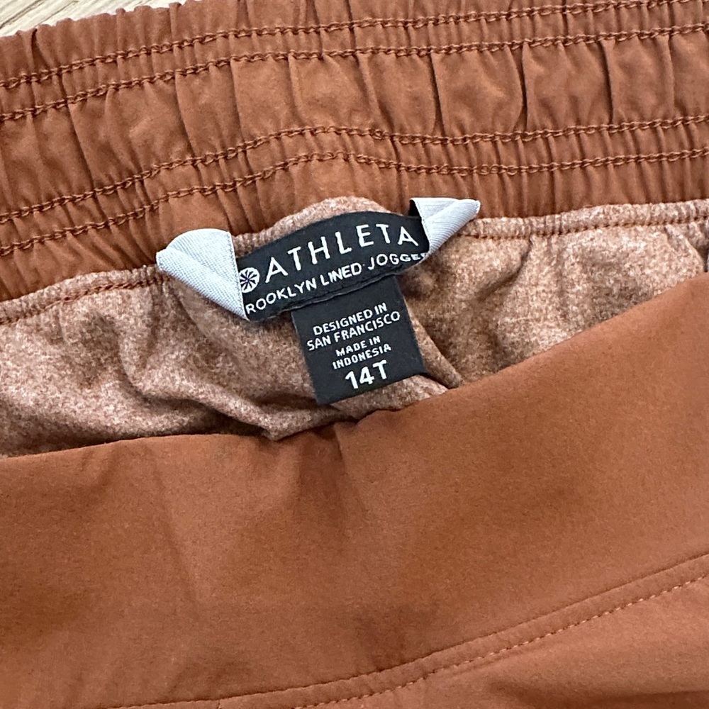 Athleta Brown Jogger Pants with side ribbed detail - Picture 3 of 6